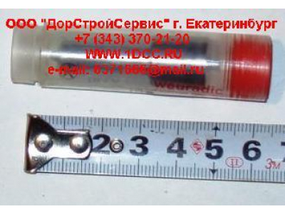 Распылитель DLLA155P965 H3 HOWO (ХОВО) AZ61010002202 фото 1 Дзержинск