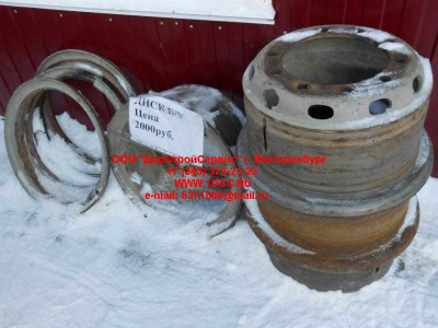 Диск колесный R20 10 отв. H2/H3 Б/У HOWO (ХОВО) 1417031100004 фото 1 Дзержинск
