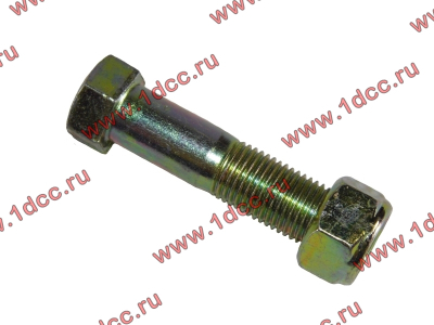 Болт M14х60 карданный с гайкой H2/H3 HOWO (ХОВО) Q151C1460 фото 1 Дзержинск