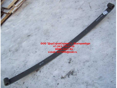 Лист 6х4 №01 передней рессоры L-1880*13*90 (м.ц.-1850) H/BB HOWO (ХОВО) WG910052002-1 фото 1 Дзержинск