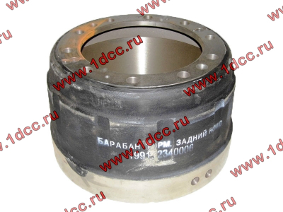 Барабан тормозной задний  H2/H3/SH HOWO (ХОВО) AZ9112340006 фото 1 Дзержинск