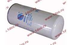 Фильтр топливный (тонк. очистки) SH3, FN3 фото Дзержинск