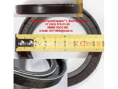 Сальник 65x90x10 (SD) хвостовика редуктора CDM 833 Lonking CDM (СДМ)  фото 1 Дзержинск