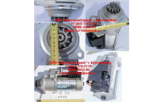 Стартер WP12 SH фото Дзержинск