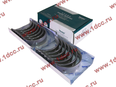 Вкладыши коренные ремонтные +0,25 (14шт) H2/H3 HOWO (ХОВО) VG1500010046 фото 1 Дзержинск