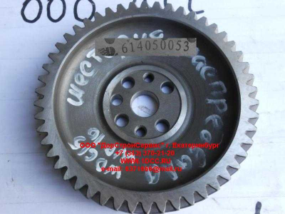 Шестерня распредвала WD615/WP10 HOWO (ХОВО) VG14050053/614050053 фото 1 Дзержинск