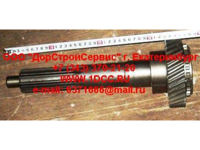 Вал первичный КПП ZF 5S-150GP d-50 H2/H3 КПП (Коробки переключения передач) 2159302060 фото 1 Дзержинск