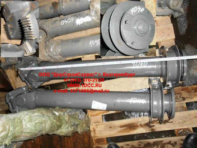 Вал карданный основной с подвесным L-1040,d-180, 4 отв H2/H3 HOWO (ХОВО) AZ9112311040 фото 1 Дзержинск