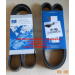 Ремень 8PK1070