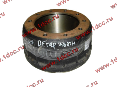 Барабан тормозной передний DF цветная кабина DONG FENG (ДОНГ ФЕНГ) 3502075-K0800 для самосвала фото 1 Дзержинск