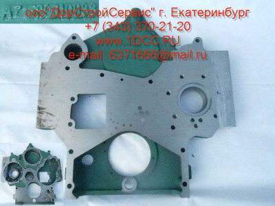 Картер шестерней привода распредвала и компрессора H2 HOWO (ХОВО) AZ2600010933 фото 1 Дзержинск