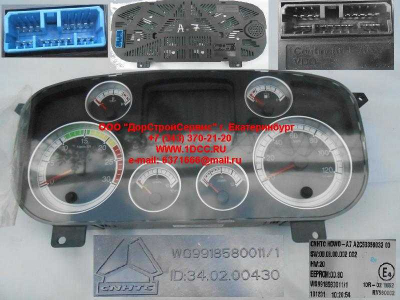 Панель приборов A7 HOWO A7 WG9918580011 фото 1 Дзержинск