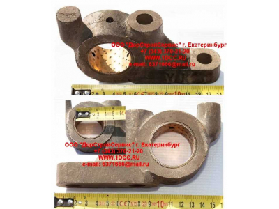 Кронштейн кулака разжимного заднего H HOWO (ХОВО) 199014340041 фото 1 Дзержинск