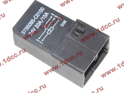 Реле 5 контактов 24V 20A/10A DF DONG FENG (ДОНГ ФЕНГ) 3735095-C0100 для самосвала фото 1 Дзержинск