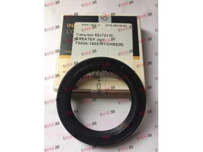 Сальник 52х72х10 CREATEK CREATEK F500A-1802191/CK8525 фото 1 Дзержинск