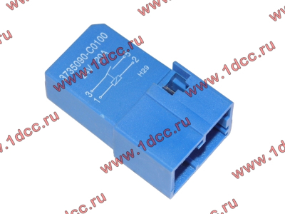 Реле 4 контакта DF DONG FENG (ДОНГ ФЕНГ) 3735090-C0100 для самосвала фото 1 Дзержинск