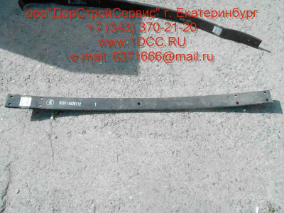Лист SH F3000 №1 задней рессоры SHAANXI / Shacman (ШАНКСИ / Шакман) DZ9114526112-1 фото 1 Дзержинск