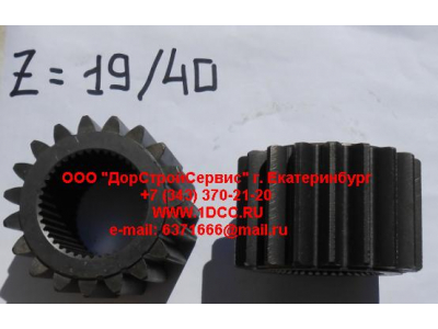 Шестерня полуоси (центральная бортового редуктора Z-19, z-40) H'2011 HOWO (ХОВО) AZ9981340071 фото 1 Дзержинск