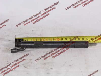 Форсунка в сборе KBAL-P021C XCMG LW500F XCMG/MITSUBER D28-000-32 фото 1 Дзержинск