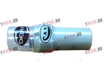 Распылитель DELPHI L204PBA H2 HOWO (ХОВО) VG1560080305-1 фото 1 Дзержинск