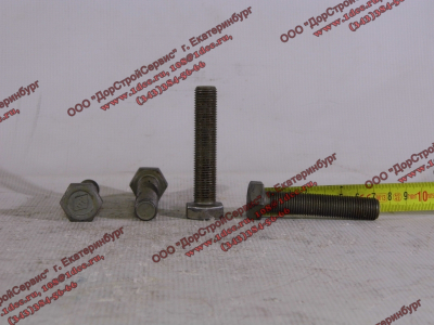 Болт M14х1,5х70 маховика (крепления к коленвалу) H2/H3 HOWO (ХОВО) VG1500020046 фото 1 Дзержинск