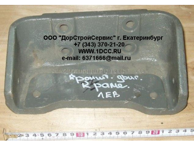 Кронштейн крепления двигателя к раме левый H HOWO (ХОВО) AZ9731590015 фото 1 Дзержинск