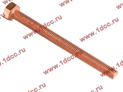 Болт M10х120 выпускного коллектора WD615 HOWO (ХОВО) 61560110104 фото 1 Дзержинск
