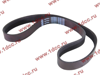 Ремень 8PK1050 водяного насоса ручейковый H3 HOWO (ХОВО) VG2600020253 фото 1 Дзержинск