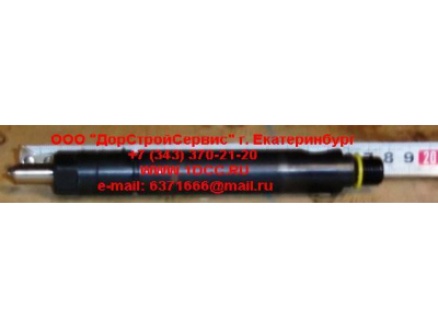 Форсунка KBEL 153P54 CDM 855 Lonking CDM (СДМ) 612600080324. фото 1 Дзержинск