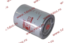 Фильтр системы охлаждения (антифриз, тосол) F/CDM 520/CDM 1185/DF для самосвалов фото Дзержинск