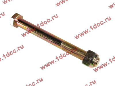 Болт M20х200 крепления реактивной штанги H2/H3 HOWO (ХОВО) Q151B20200 фото 1 Дзержинск