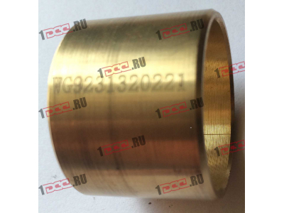 Втулка крестовины МОД латунная SH F3000 SHAANXI / Shacman (ШАНКСИ / Шакман) 8193021.0219/WG9231320221 фото 1 Дзержинск