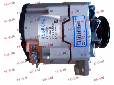 Генератор 28V/55A CDM 833 (JFZ255-223) Lonking CDM (СДМ) 13024345 фото 1 Дзержинск