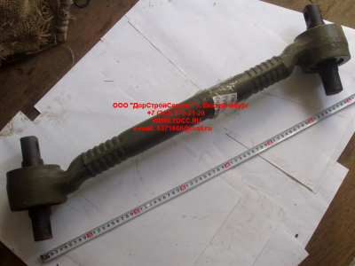 Штанга реактивная изогнутая L-600/650/750, сайлентблок 85*57*155 H/SH HOWO (ХОВО) WG9114521174 фото 1 Дзержинск