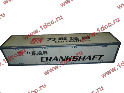 Коленвал WD615 H (сталь 40Cr, 53 HRC) (61500020024/0029/0071) КАЧЕСТВО HOWO (ХОВО) LEO100008A фото 1 Дзержинск