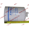 Фильтр топливный тонкой очистки XCMG XCMG/MITSUBER CX1011A фото 2 Дзержинск