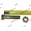 Болт M14х60 карданный с гайкой H2/H3 HOWO (ХОВО) Q151C1460 фото 2 Дзержинск