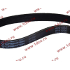 Ремень 6PK1020 кондиционера H3 CREATEK CREATEK WG1500130016/CK8021 фото 2 Дзержинск