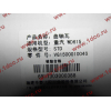 Вкладыши коренные стандарт +0.00 (14шт) H2/H3 HOWO (ХОВО) VG1500010046 фото 2 Дзержинск
