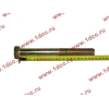 Болт M22х200 крепления реактивной штанги H2/H3 HOWO (ХОВО) Q151B22200 фото 2 Дзержинск