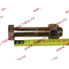 Болт M20х100 реактивной тяги NS-07 H3 HOWO (ХОВО) Q151B20100TF2 фото 2 Дзержинск