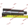 Втулка форсунки D12 HOWO A7 VG1246040016 фото 4 Дзержинск
