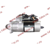 Стартер SH F3000 CREATEK CREATEK 612600090561/CK8415 фото 2 Дзержинск