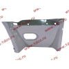 Корпус подножки DF-3251 правый DONG FENG (ДОНГ ФЕНГ) 8405226-C0100-белая для самосвала фото 2 Дзержинск