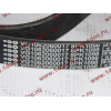 Ремень 8PK1098 ручейковый (Евро З) HOWO (ХОВО) VG1062060017 фото 2 Дзержинск