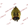 Датчик (длинный шток) H2/H3 HOWO (ХОВО) 9912710041 фото 3 Дзержинск