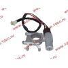Замок зажигания с кронштейном H2/H3 HOWO (ХОВО) AZ9130583019 фото 3 Дзержинск