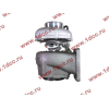 Турбина (Турбокомпрессор) 336 л.с. WD615.69 HX50 H2 CREATEK CREATEK VG1560118228/CK8130 фото 3 Дзержинск