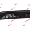 Лист SH F3000 6х4 №1 передней рессоры SHAANXI / Shacman (ШАНКСИ / Шакман) 81.43402.6142-1 фото 3 Дзержинск