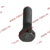 Болт M16х55 балансира H2/H3 HOWO (ХОВО) Q171C1655TF2 фото 3 Дзержинск